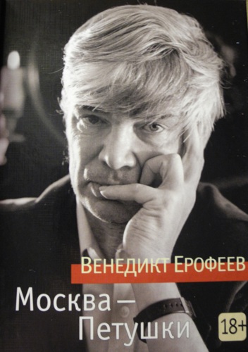 Я был противоречив. С одной стороны, мне нравилось, что у них есть талия...