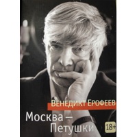 Я был противоречив. С одной стороны, мне нравилось, что у них есть талия...