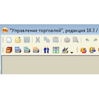 Из панелей 1С пропала панель инструментов "Главное меню". В настройках панелей галочка стоит.